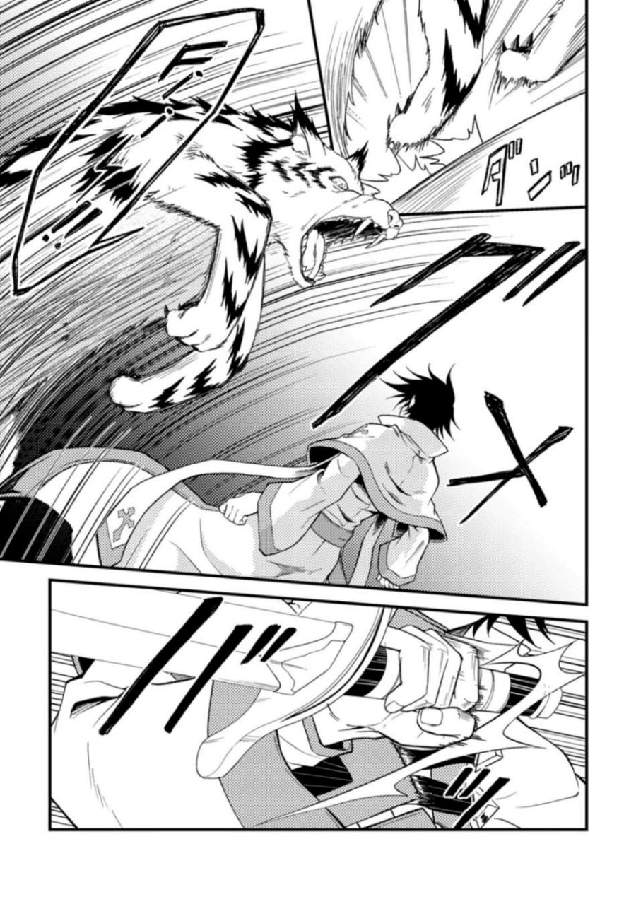 Party Kara Tsuihou Sareta Sono Chiyushi, Jitsuha Saikyou Nitsuki Chapter 25.3 Gambar 12